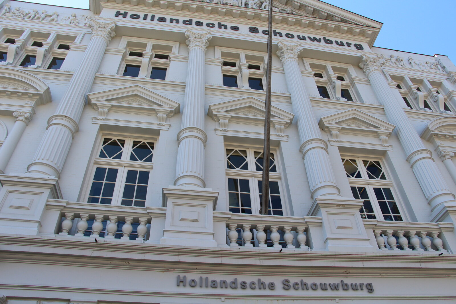 The façade of the Hollandsche Schouwburg memorial in Amsterdam