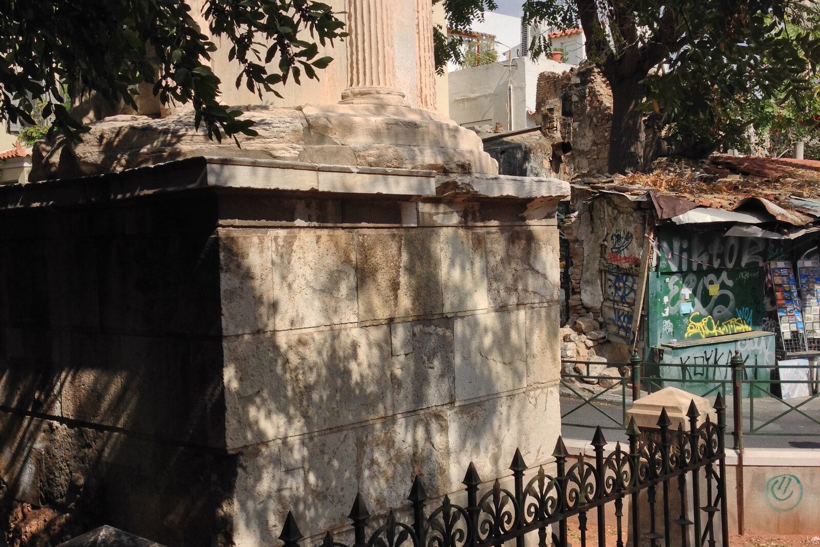 Cylindrical Monument of Lysicrates with Corinthian columns on a square pedestal