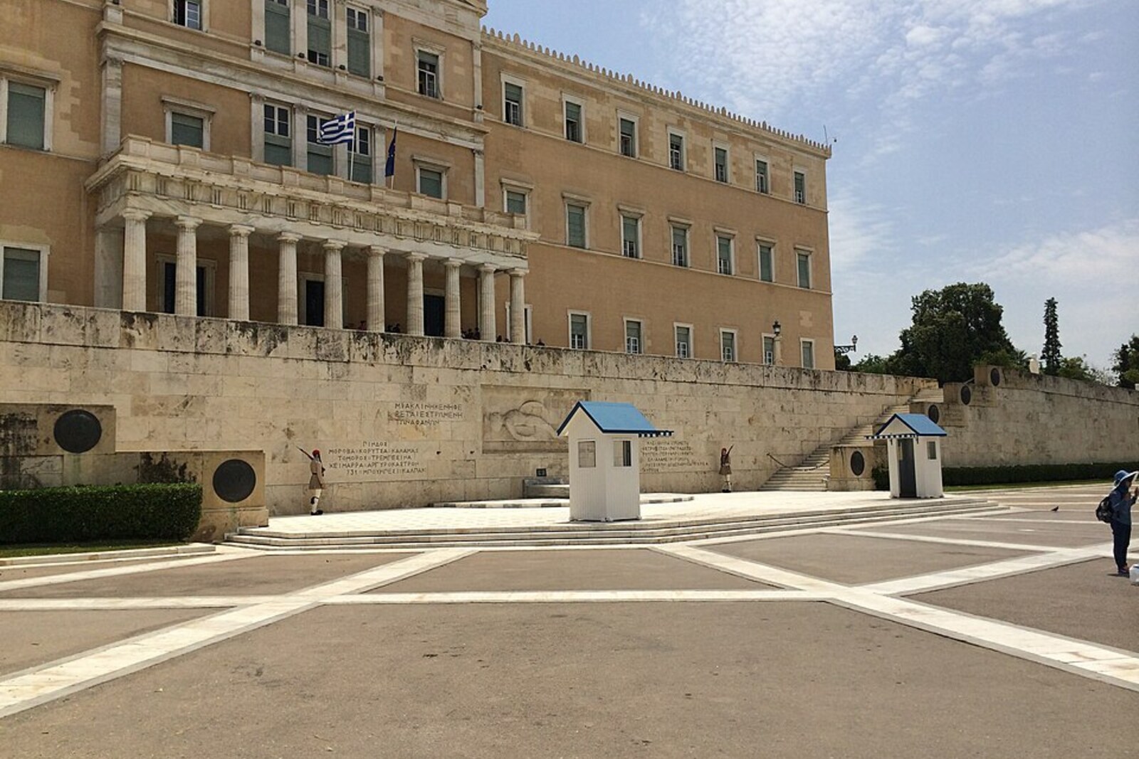 Hellenic Parliament by Syntagma Square