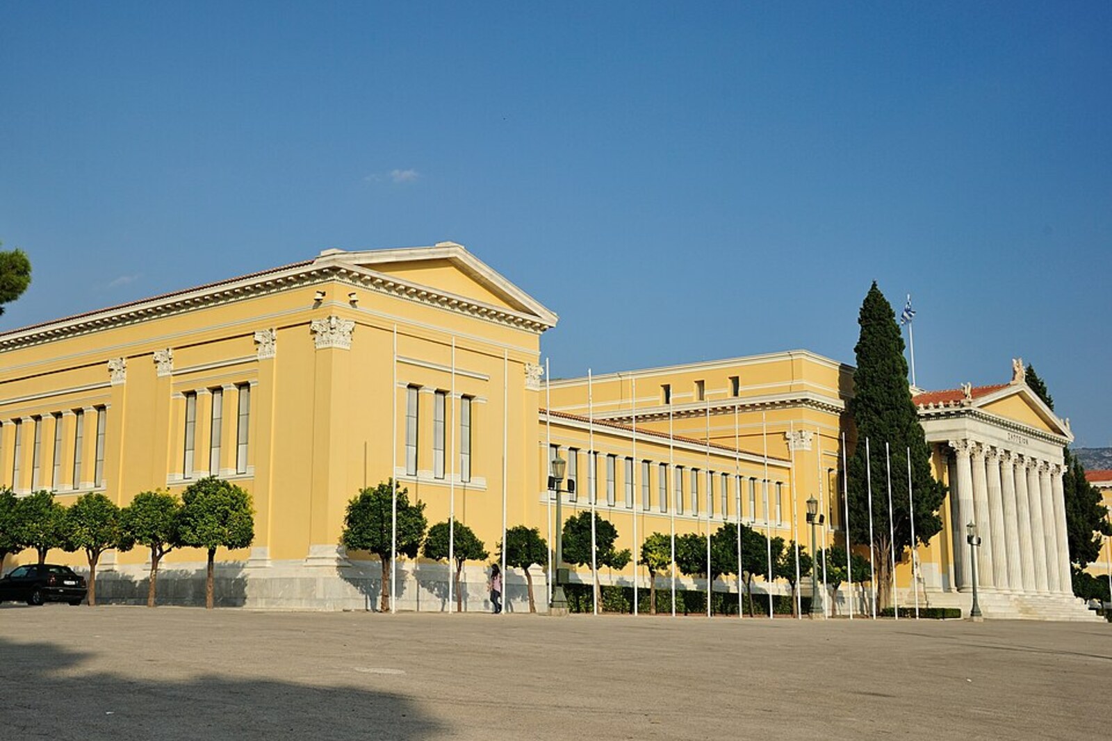 Facade of the Zappeion in Athens