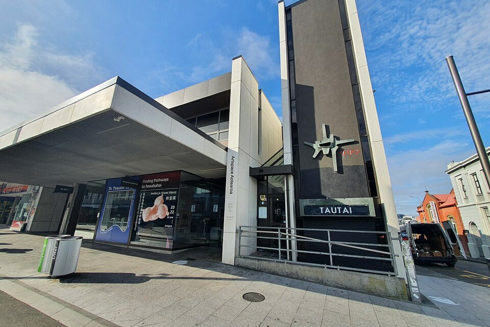 Artspace Aotearoa exterior on Karangahape Road