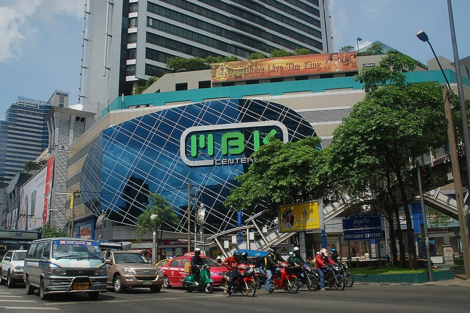 MBK shopping center