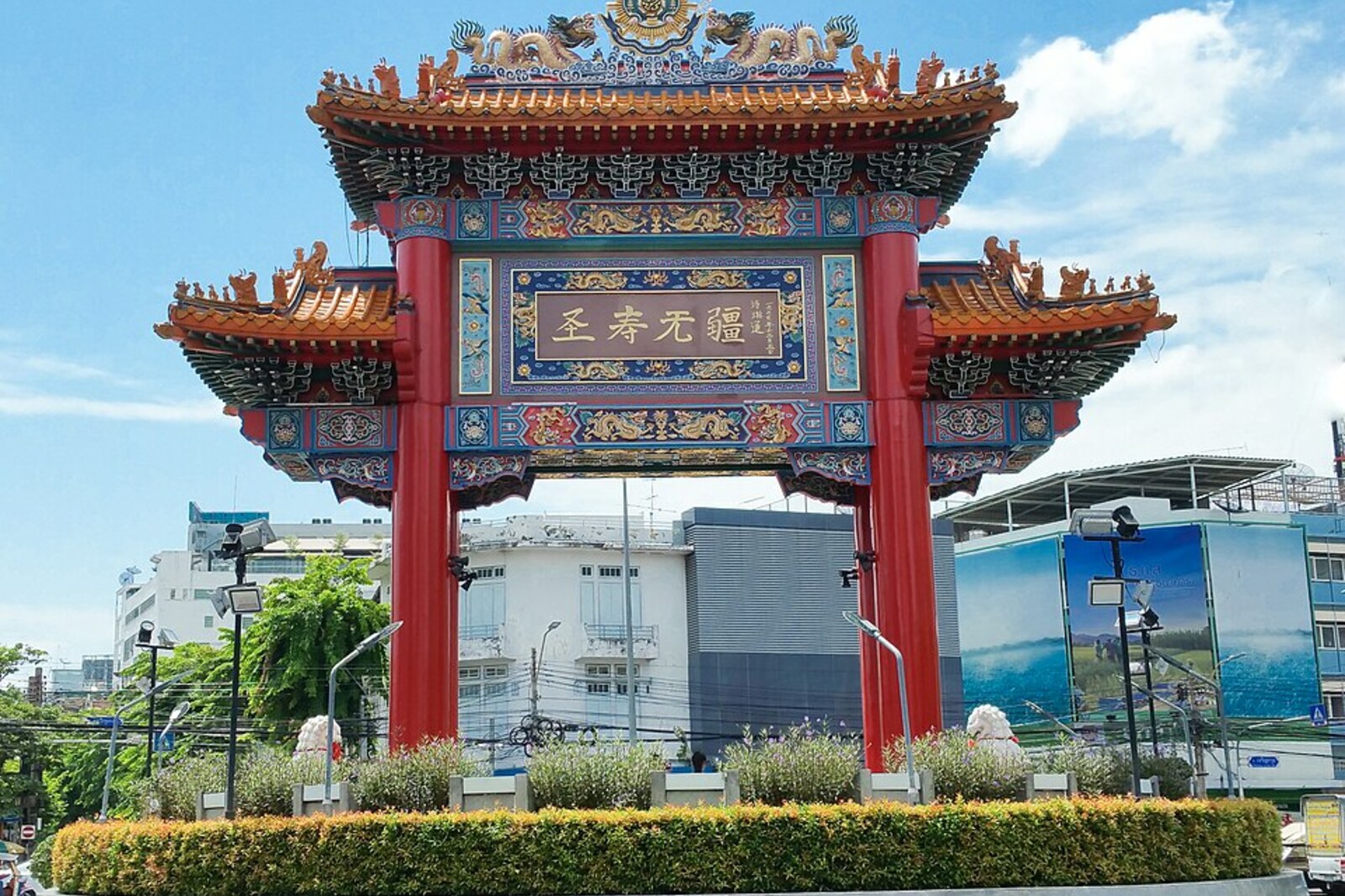 Chinatown Gate in Bangkok