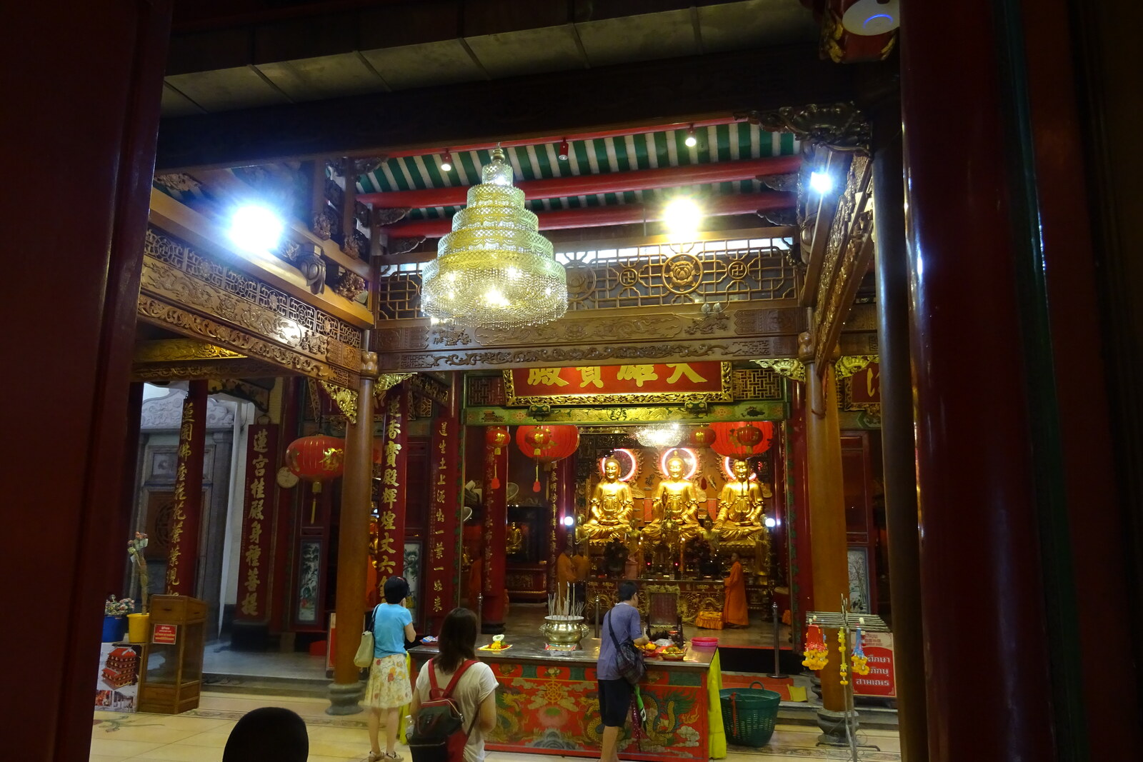 Wat Mangkon Kamalawat temple