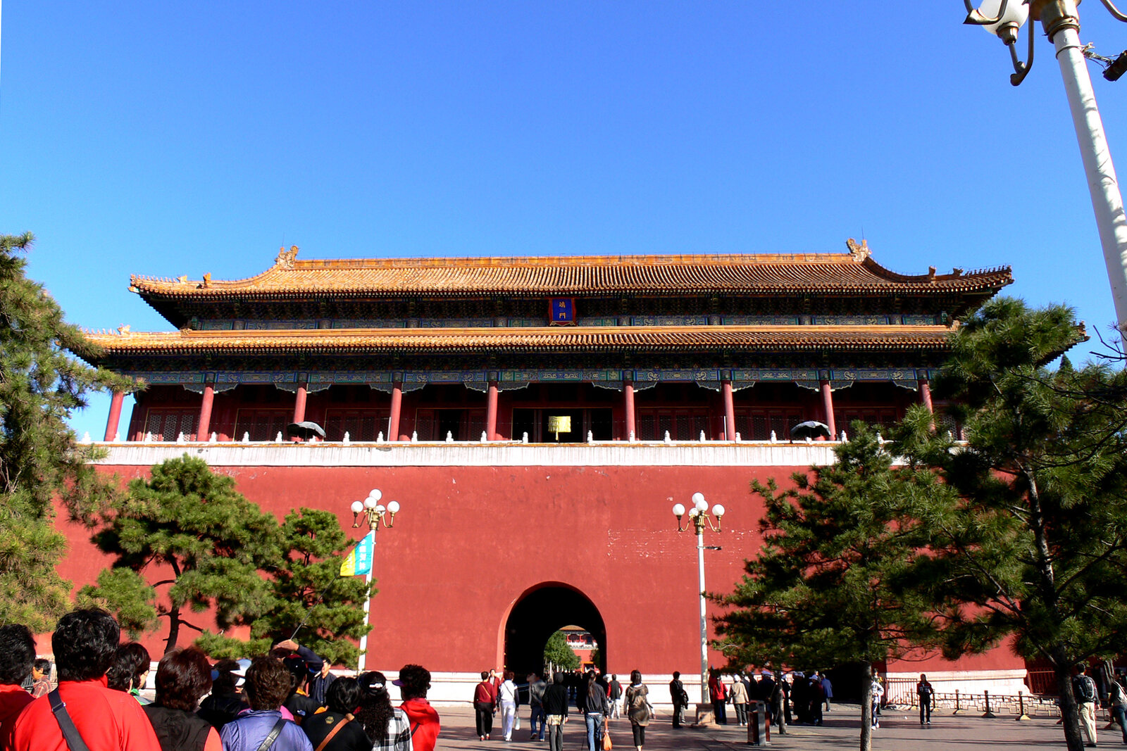 Duanmen Gate and the approach to Meridian Gate