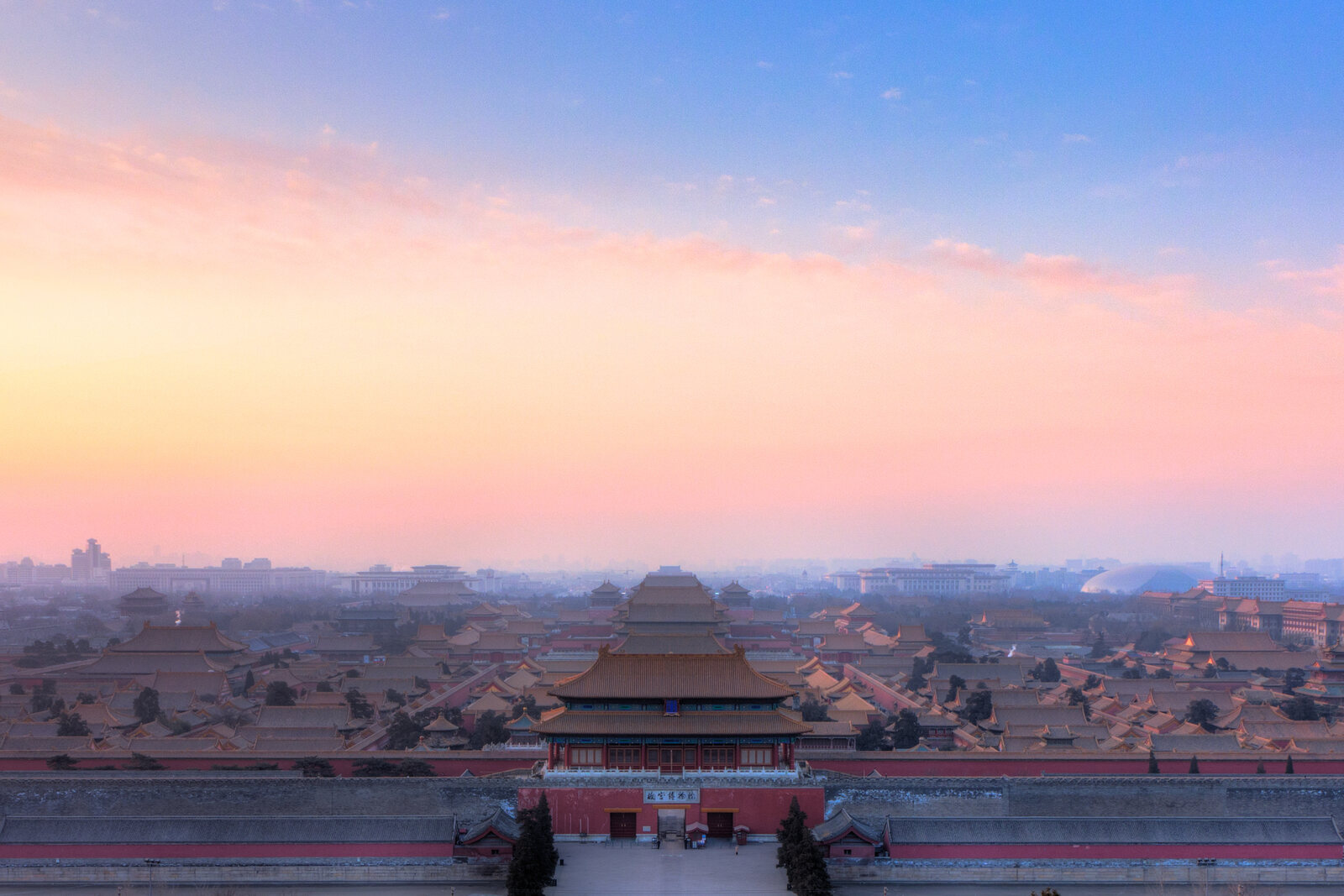 Jingshan Park