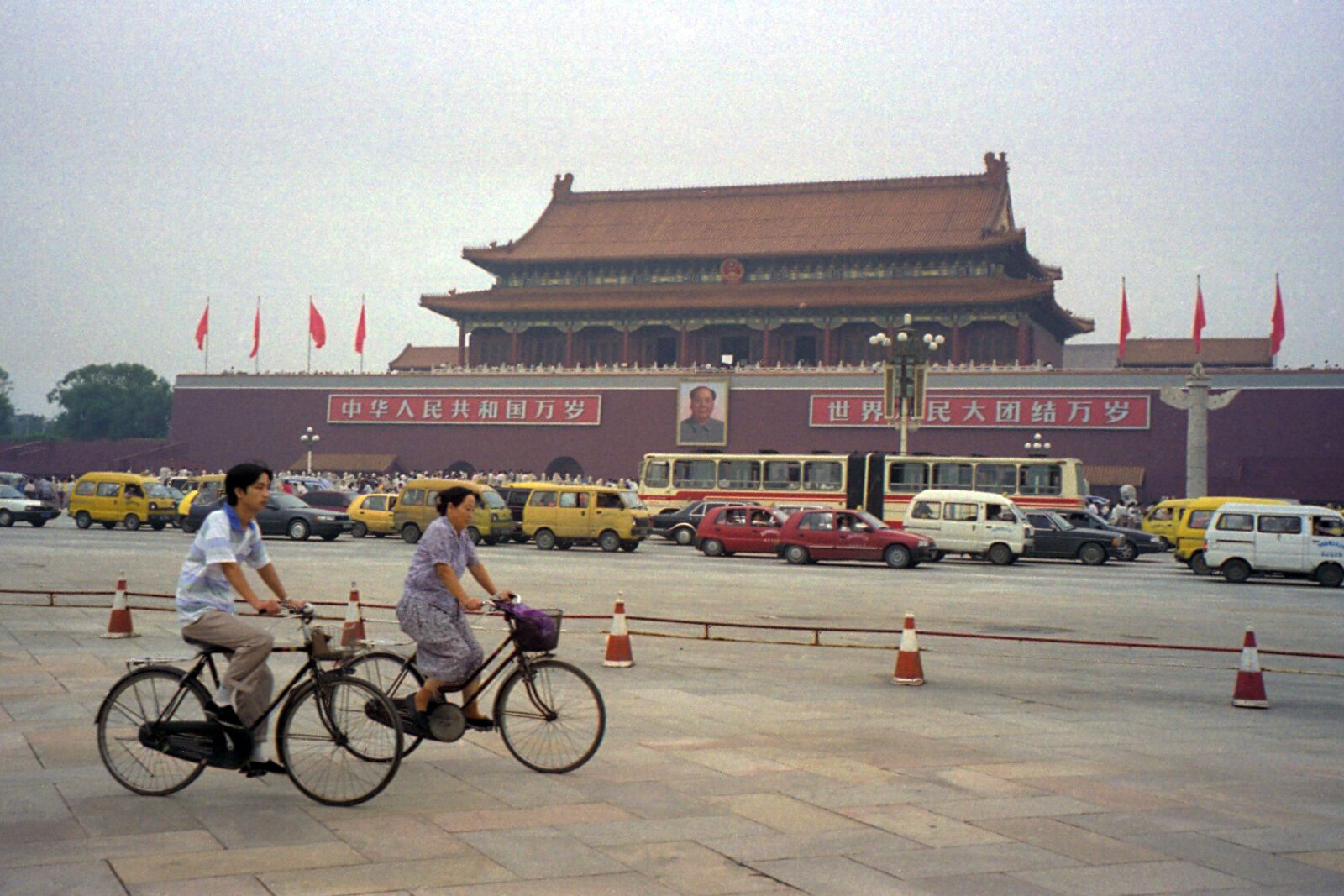 Frontal view of Tiananmen Gate.