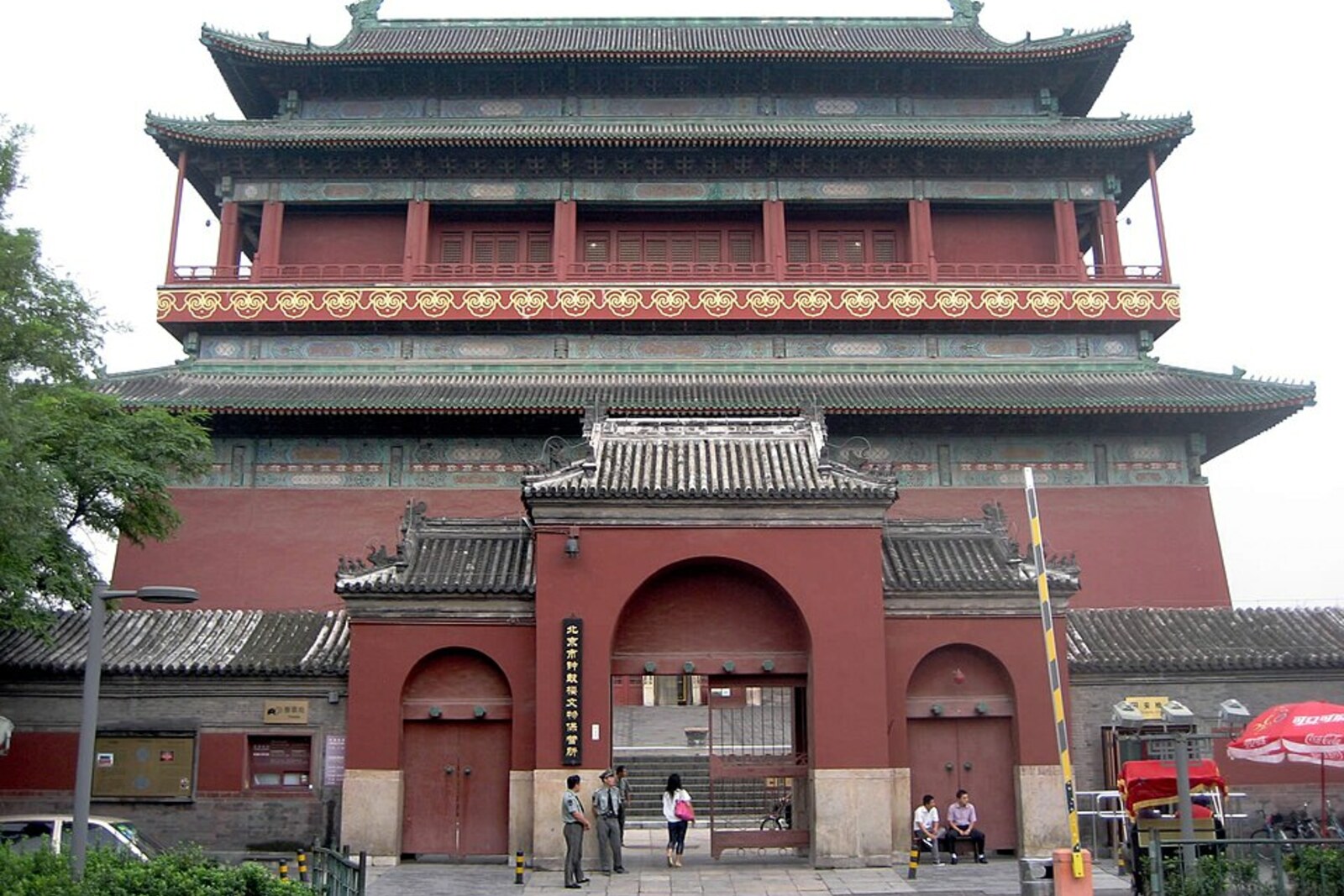 The Drum Tower in Beijing