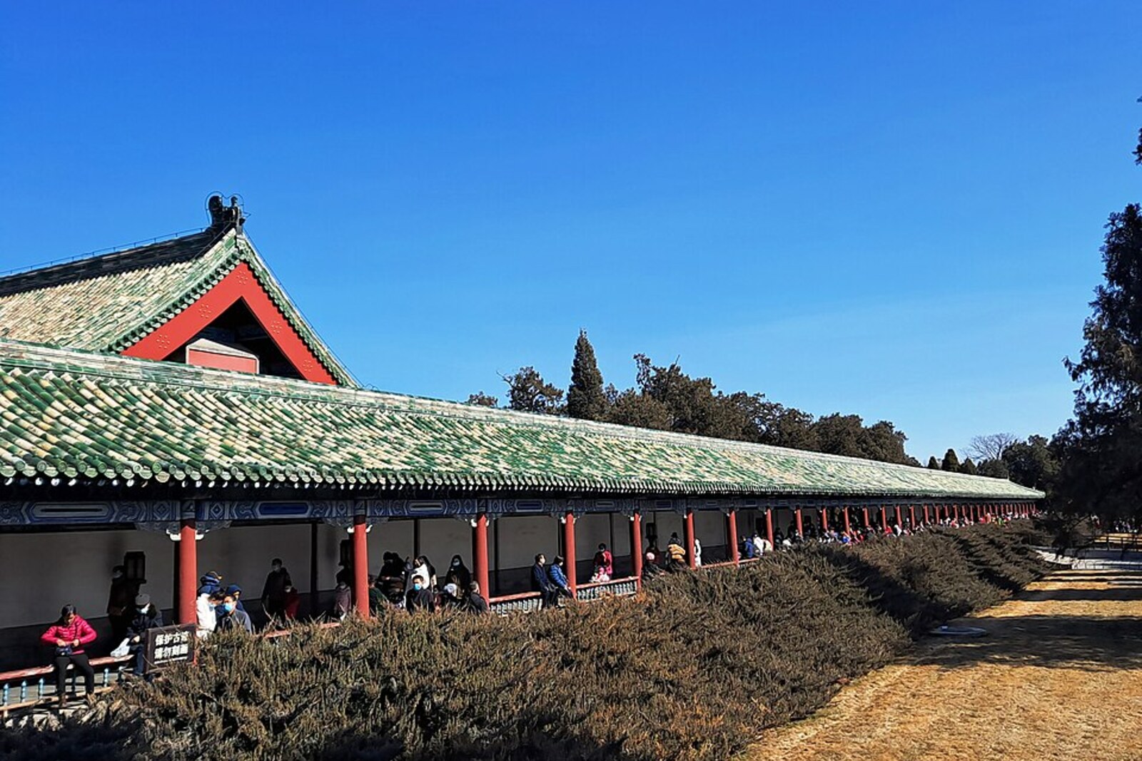 Long Corridor at the Temple of Heaven