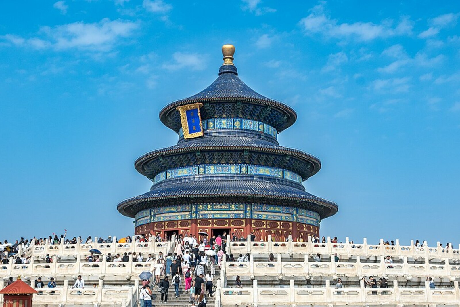 Hall of Prayer for Good Harvests