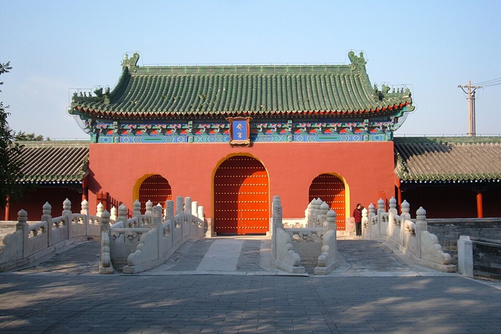 Palace of Abstinence (Zhaigong) at the Temple of Heaven