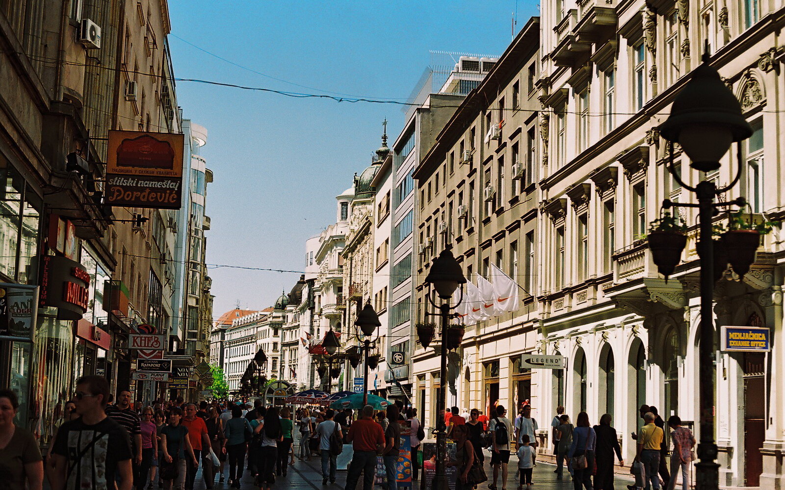 Knez Mihailova Street with historic façades and an open pedestrian thoroughfare.