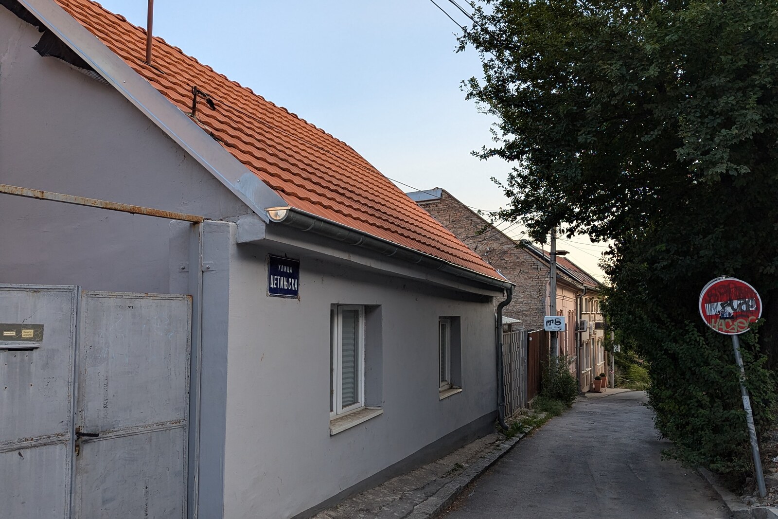 Cetinjska Street in Belgrade with a sign on a façade