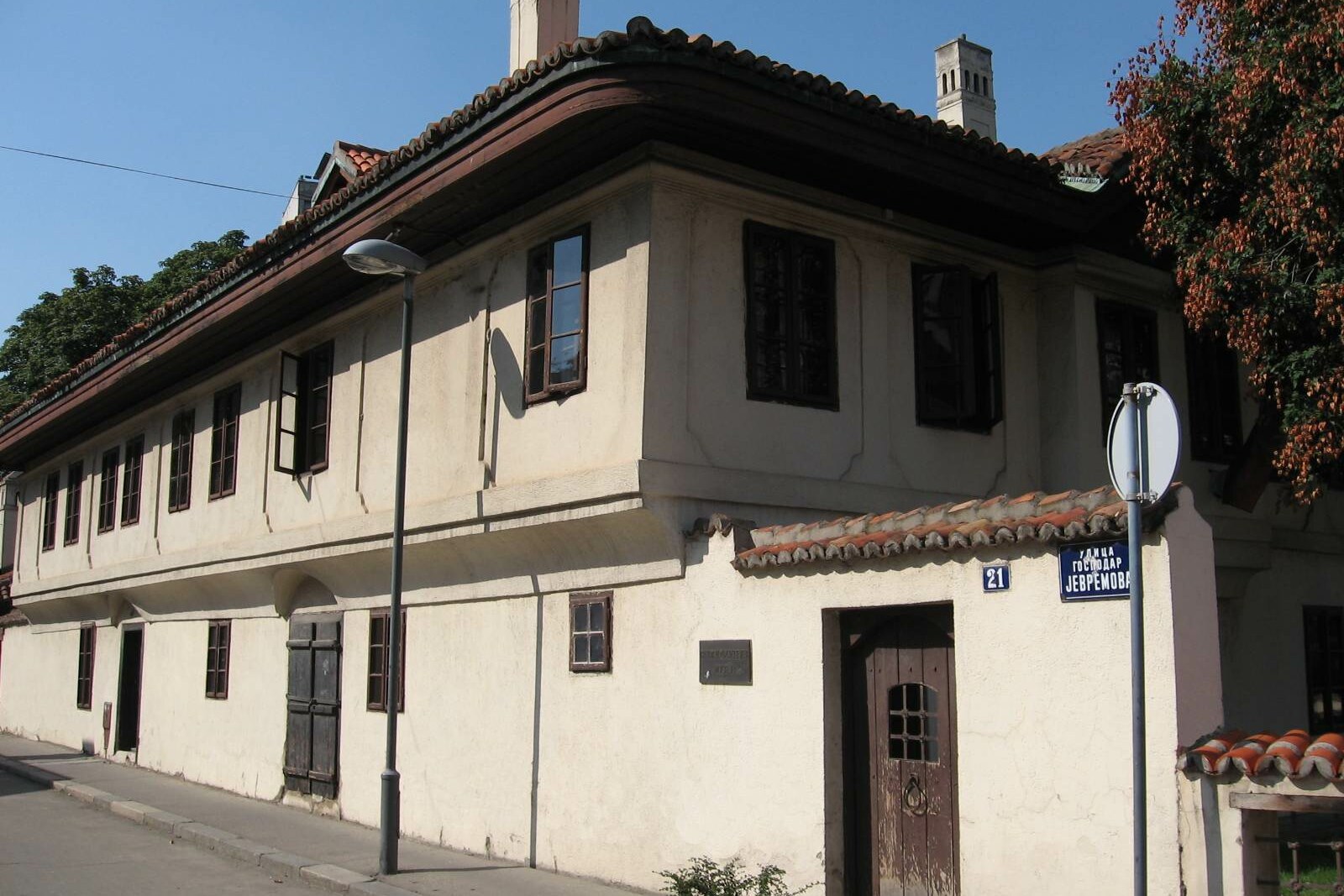 The Ottoman house of the Museum of Vuk and Dositej in Belgrade