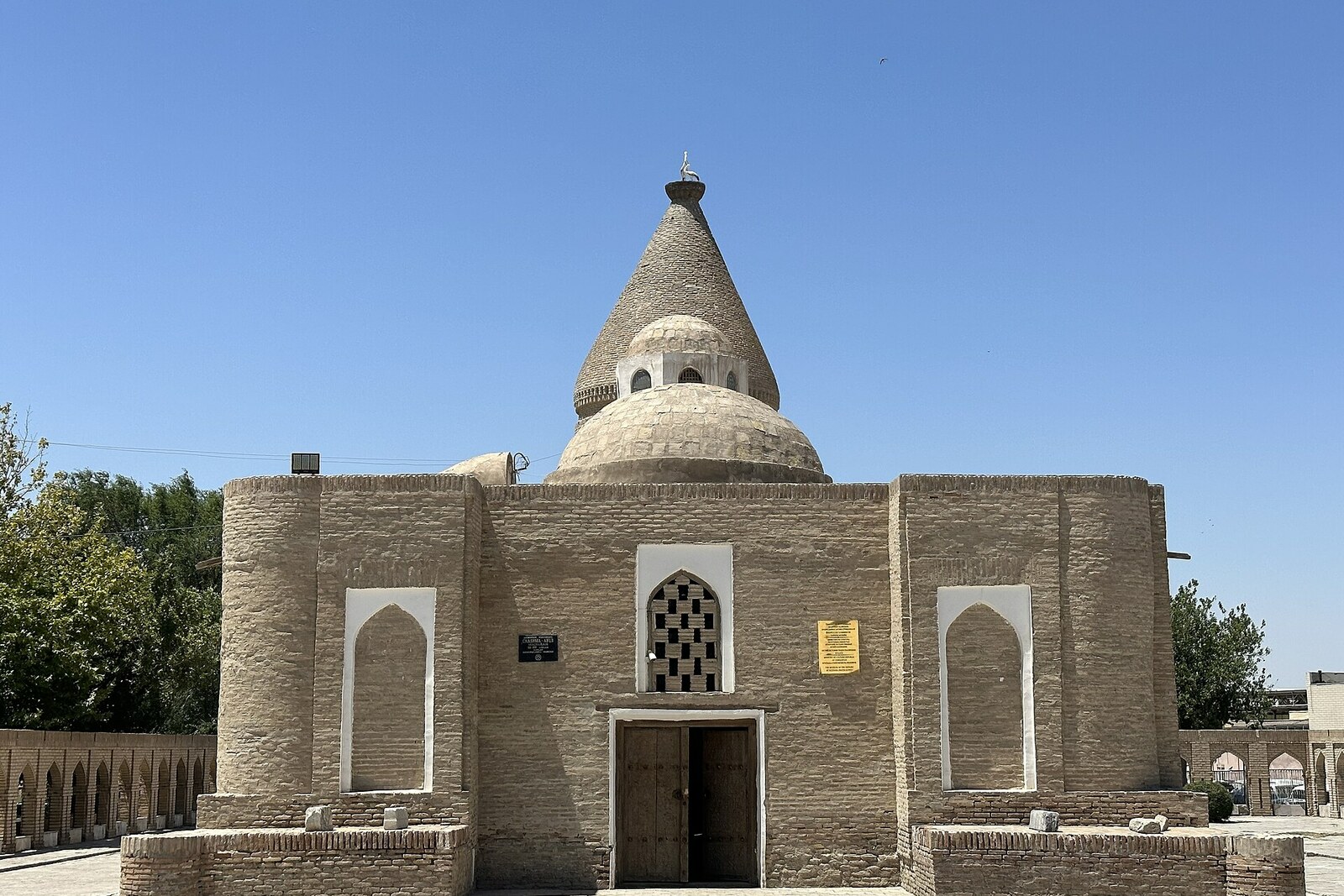 The Chashma-Ayub building with a tall conical dome.