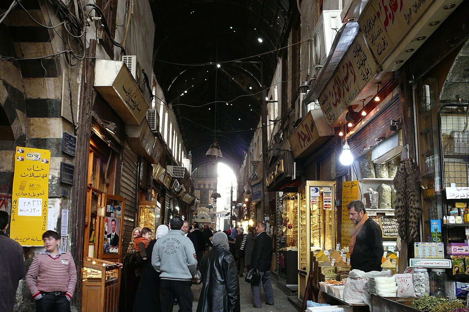 Souq al-Silah street context in Cairo
