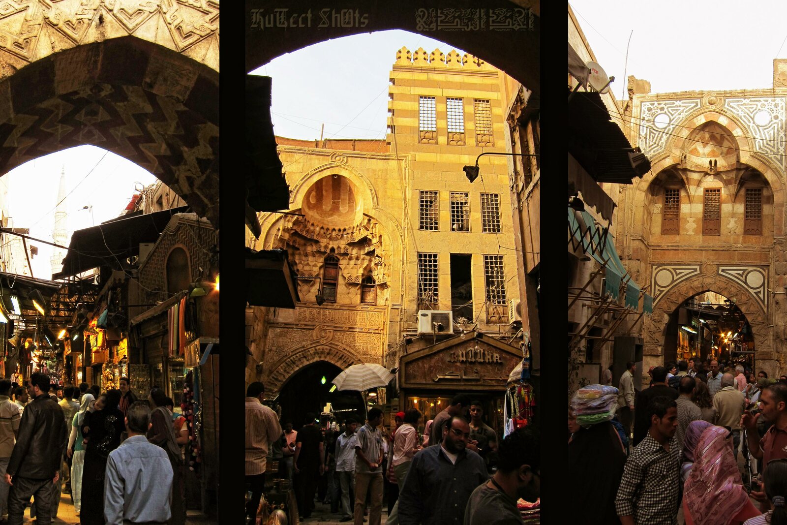 The Edge of Khan el-Khalili