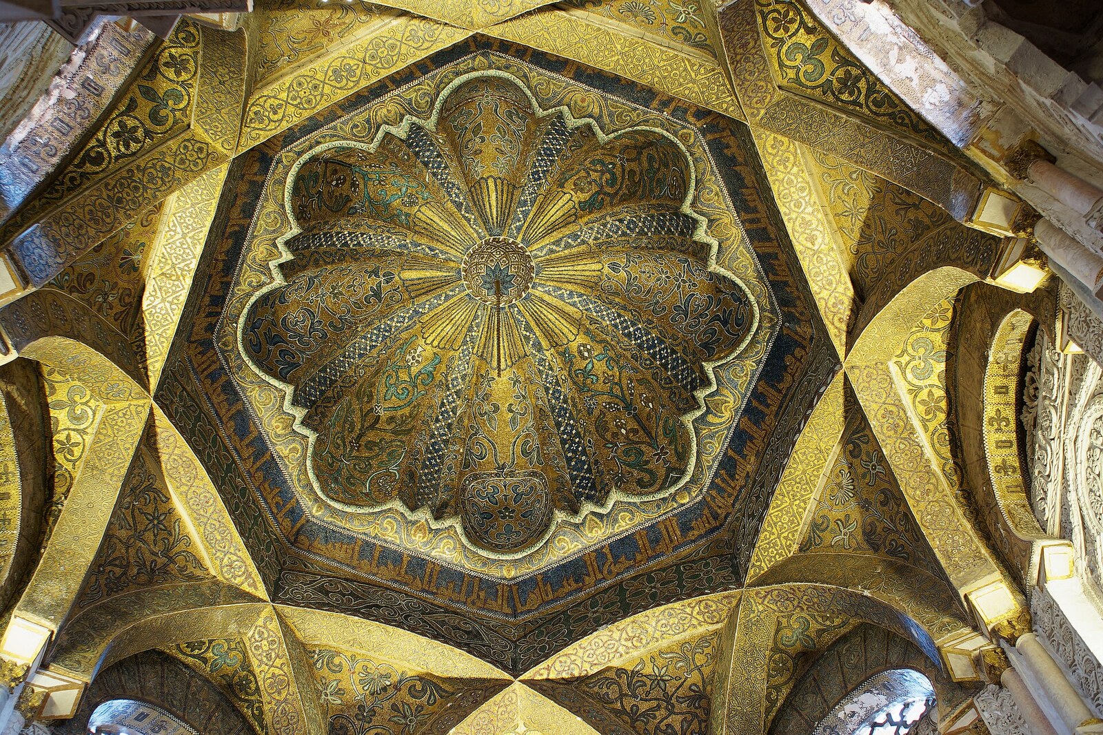 The mosaic dome and interlacing arches of the maqsura of the Mosque-Cathedral of Córdoba.