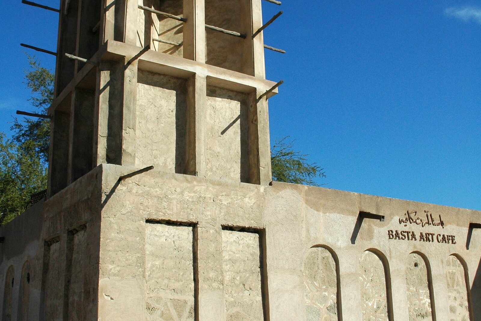 Al Fahidi: a wind tower and traditional house in the historic quarter.