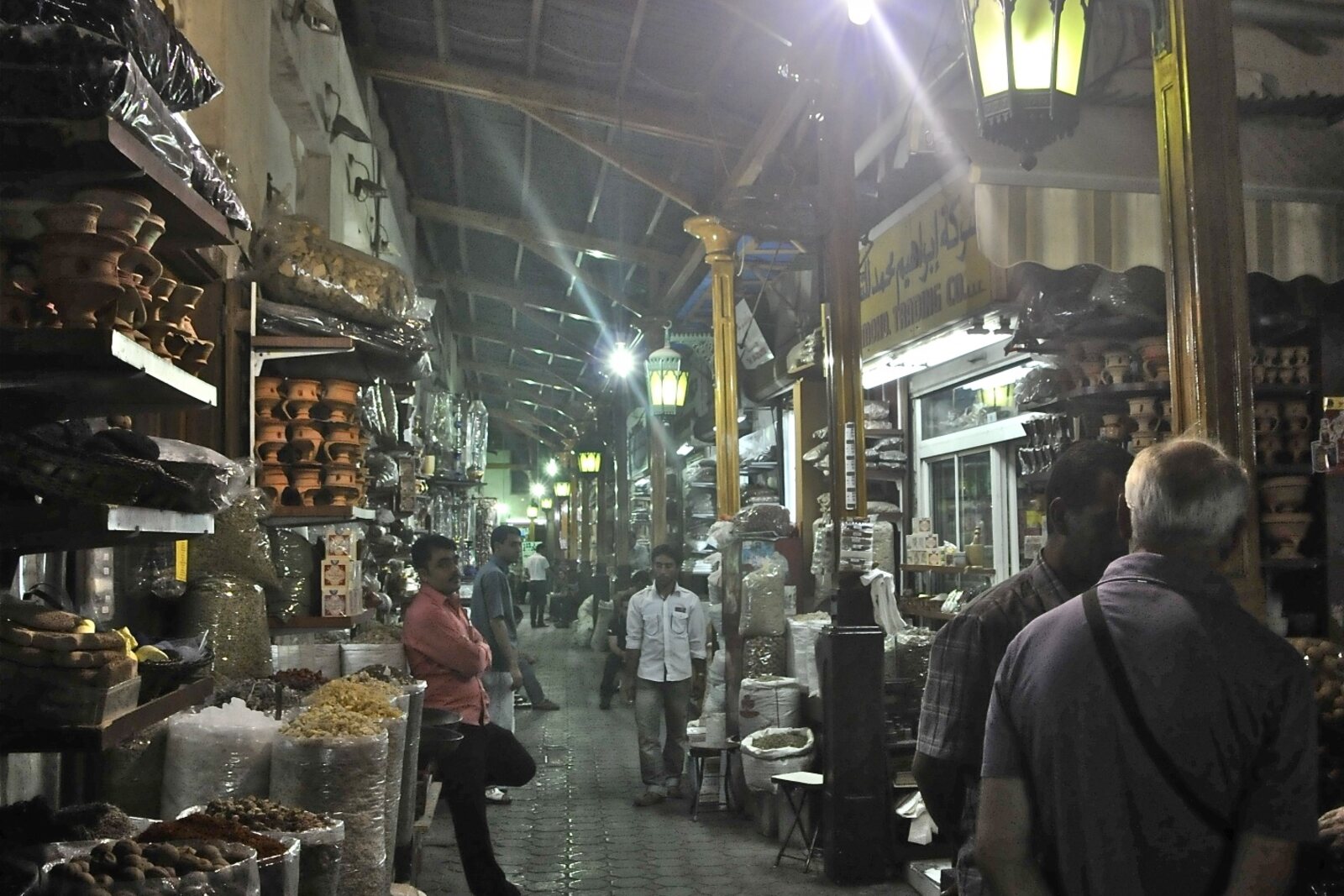 Spice Souk in Deira: shops with spices and aromatic goods.