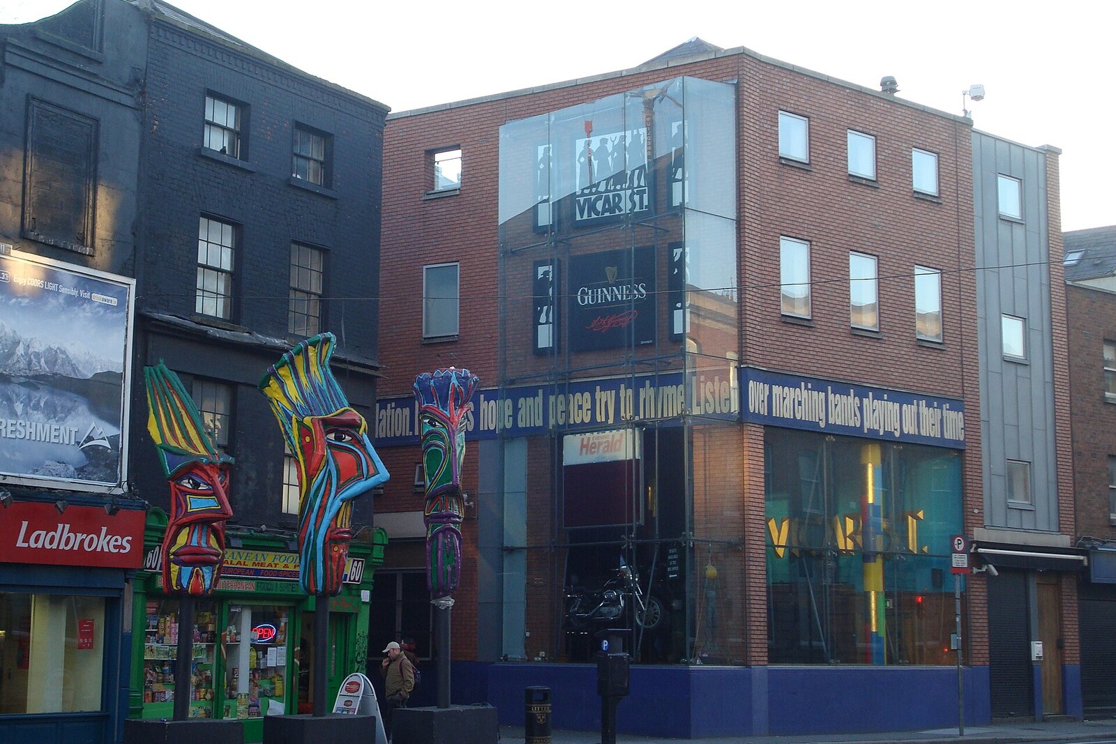 Vicar Street music venue, Dublin