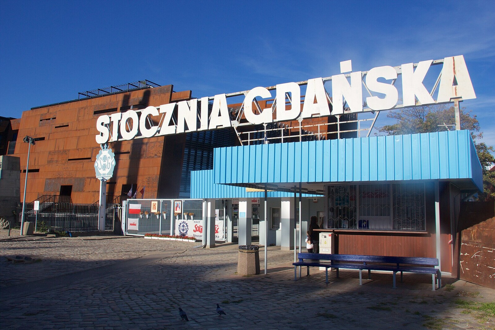 The European Solidarity Centre, with its rusted-steel facade beside Gate No. 2.