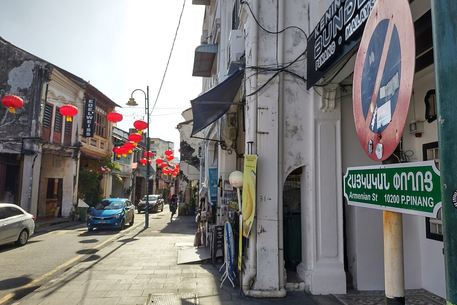 Armenian Street in George Town with a street sign bearing Armenian characters.