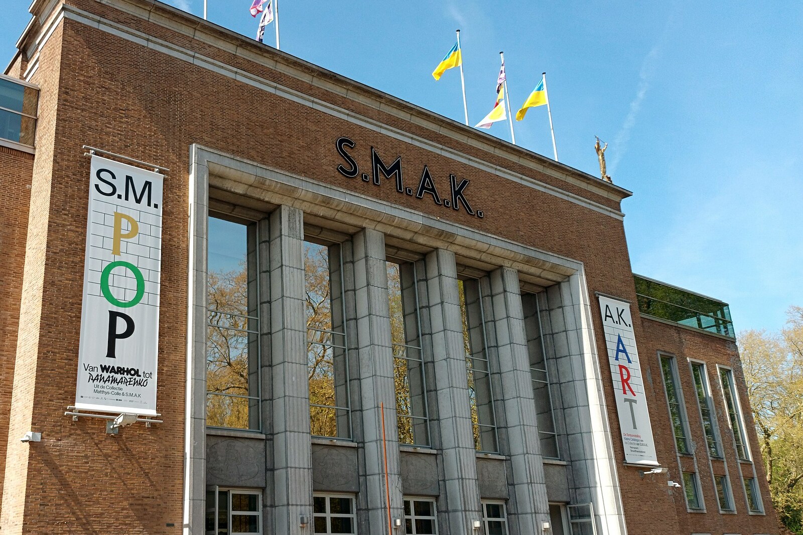 Facade of the contemporary art museum