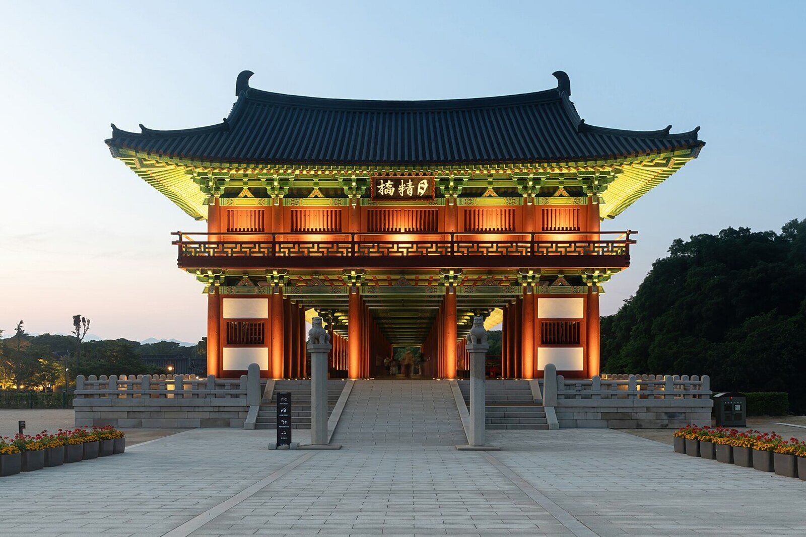 The reconstructed wooden Woljeonggyo Bridge over the water.