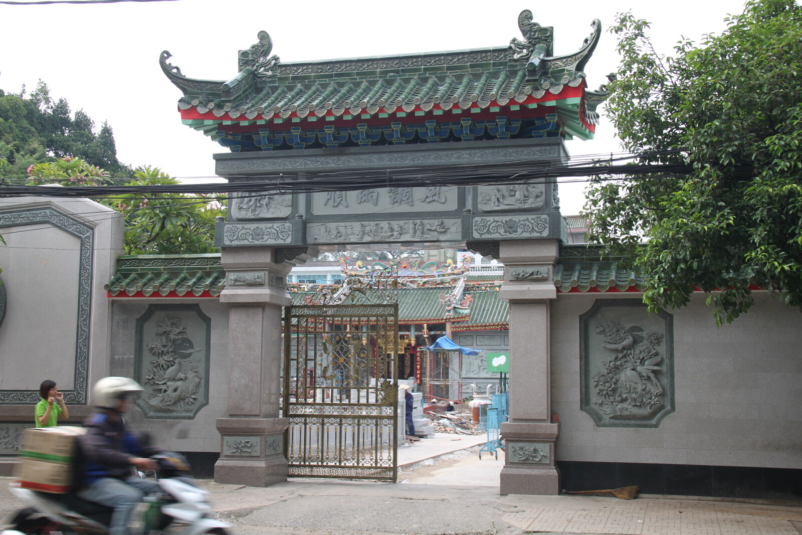 Nghia An Assembly Hall in Cholon