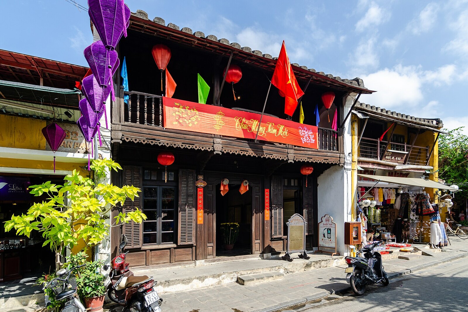Facade of Hoi An's Museum of Trading Ceramics.