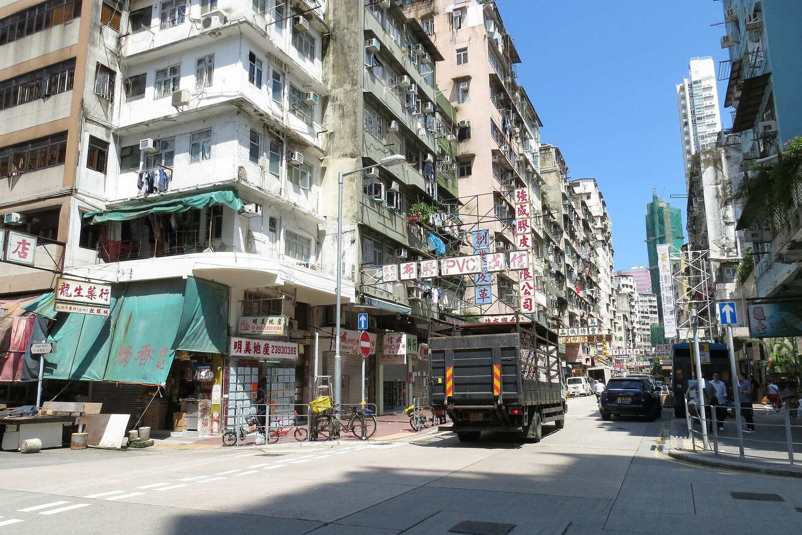 Tai Nan Street and Poplar Street (Hong Kong)