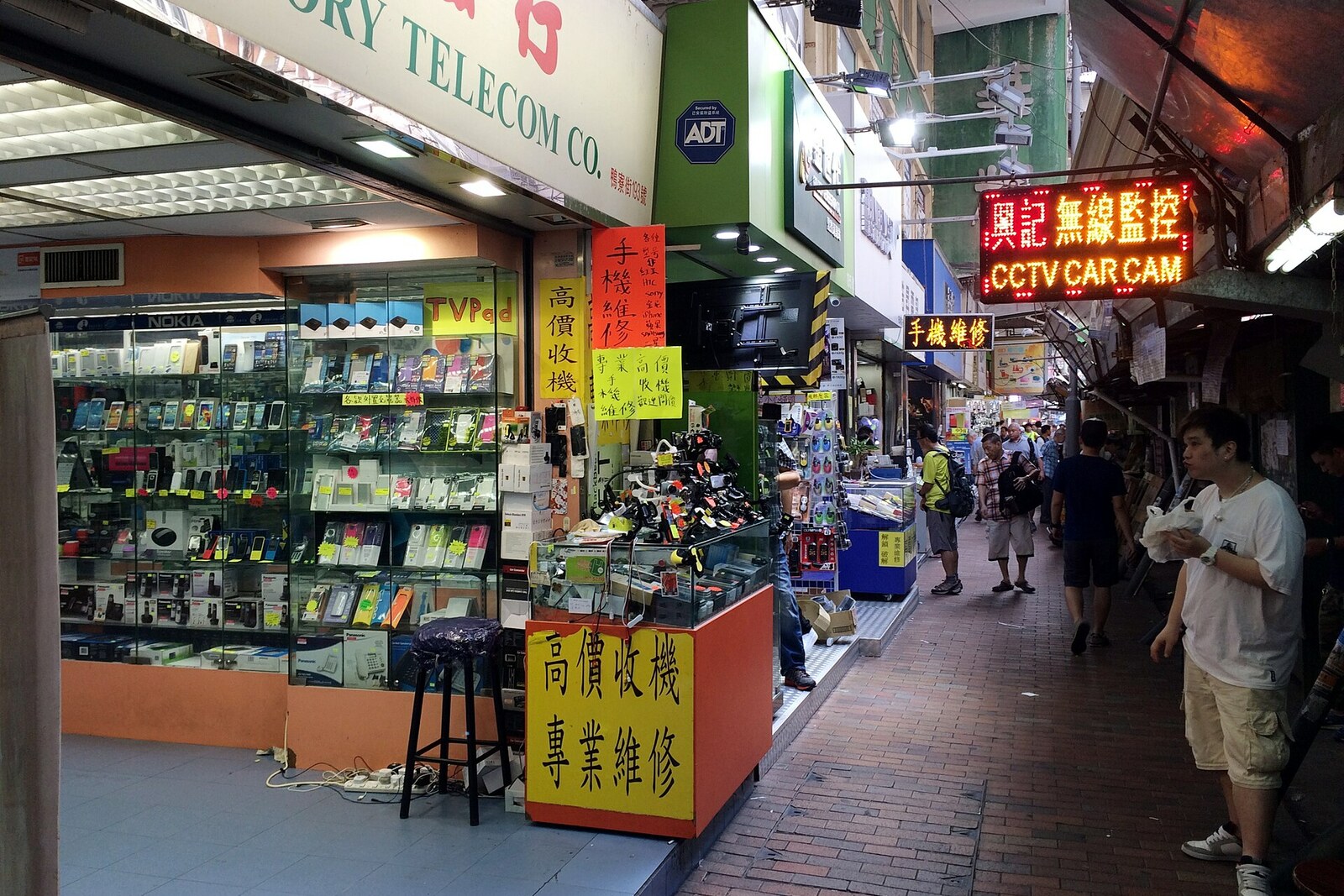 Apliu Street Shops 201506