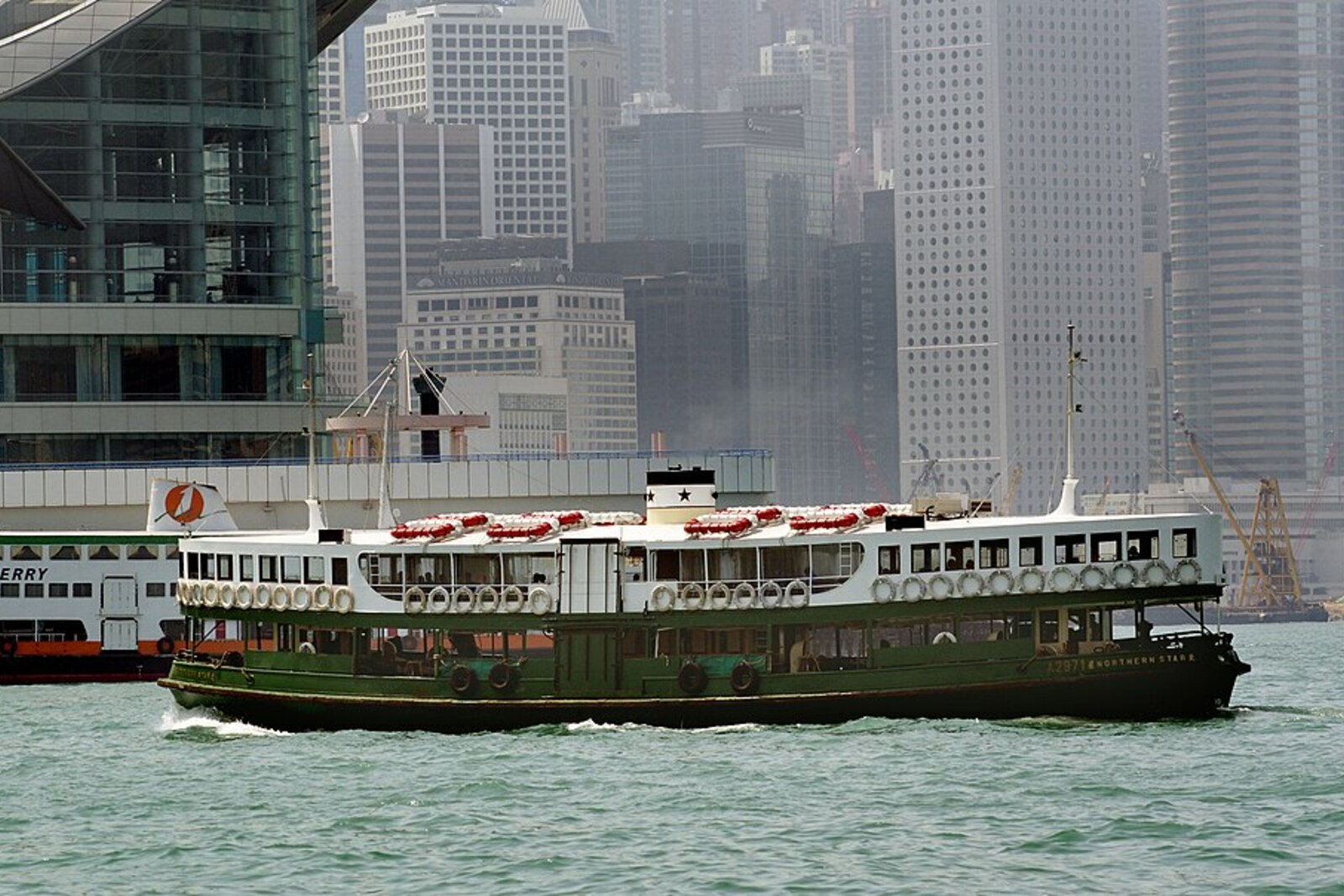 Star Ferry in Hong Kong harbour