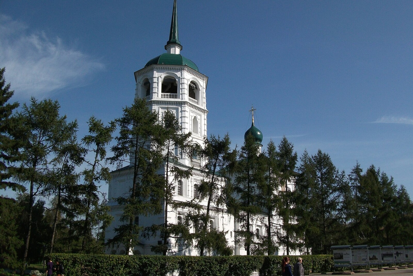 The Church of the Saviour in the historic center of Irkutsk.