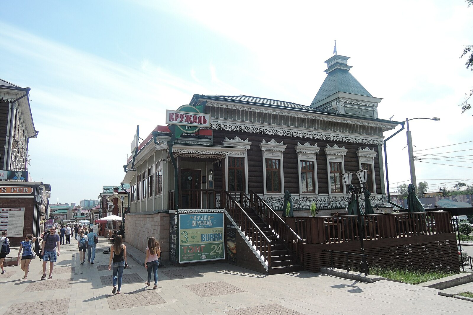 Wooden buildings of Irkutsk Sloboda (130th Quarter) in Irkutsk.