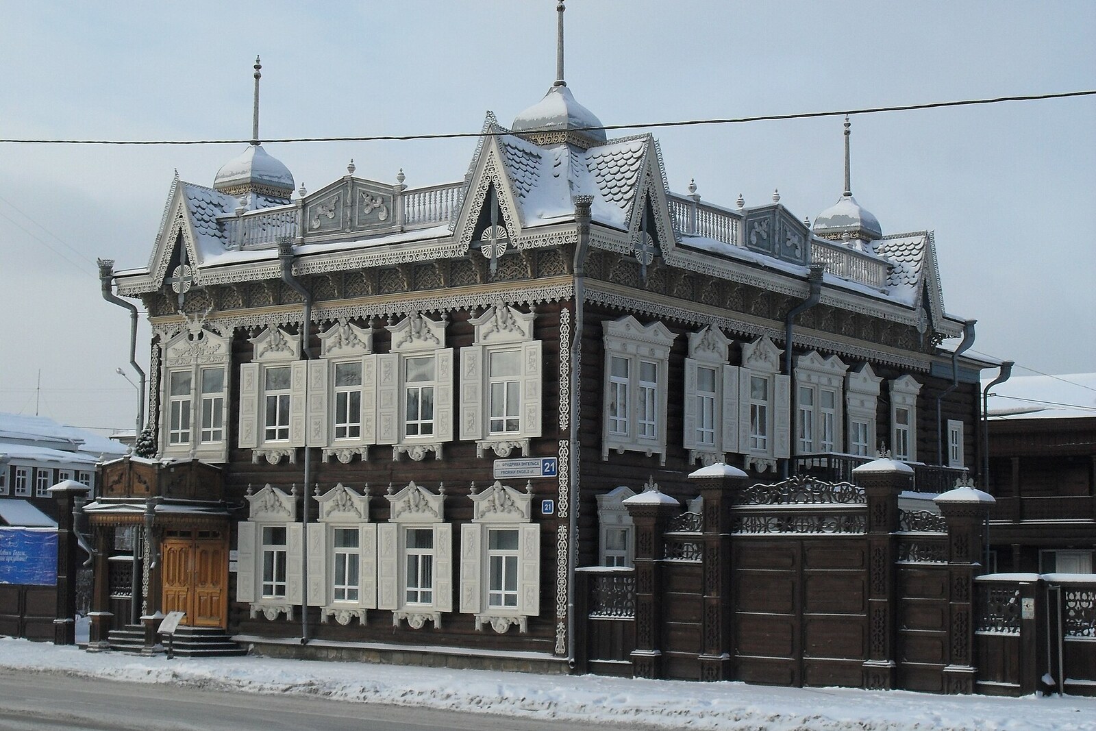 The carved facade of the Shastin Estate in Irkutsk.
