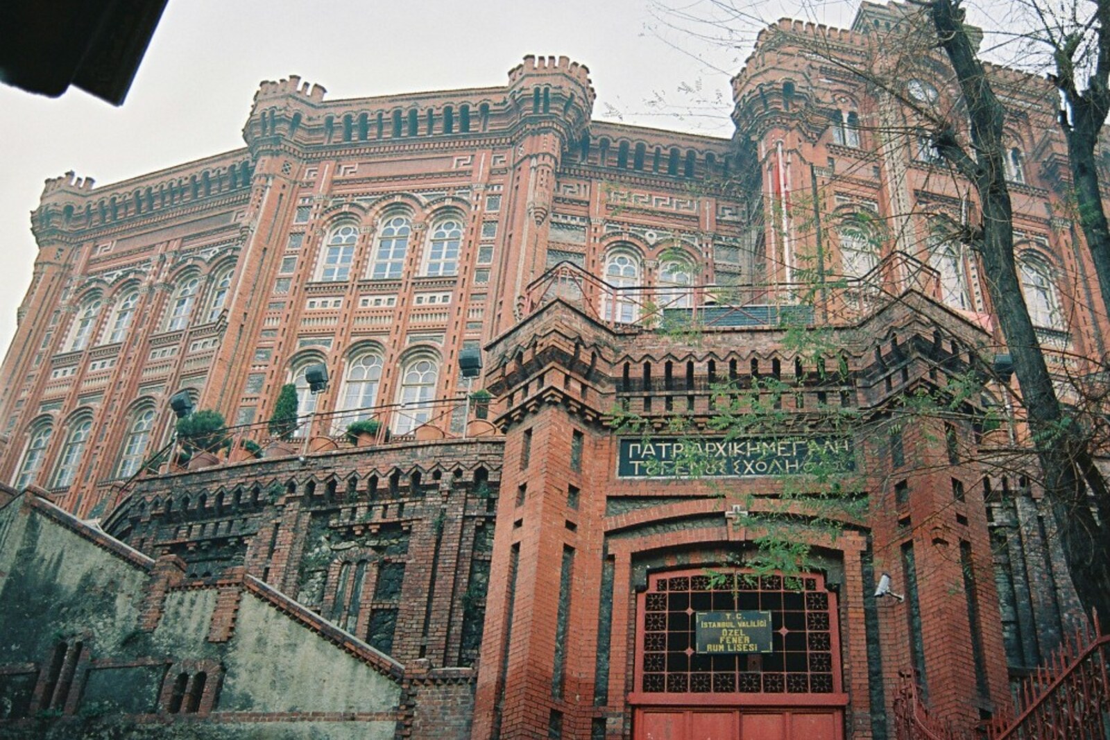 The red-brick towered school of Fener on a hill