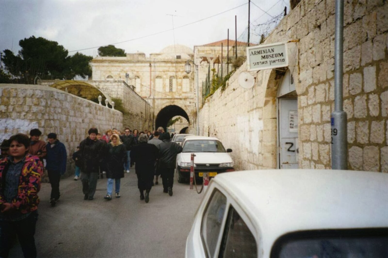 Armenian Patriarchate Road in Jerusalem
