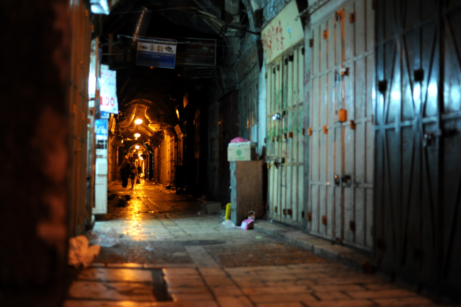Khan al-Zeit and Via Dolorosa in Jerusalem