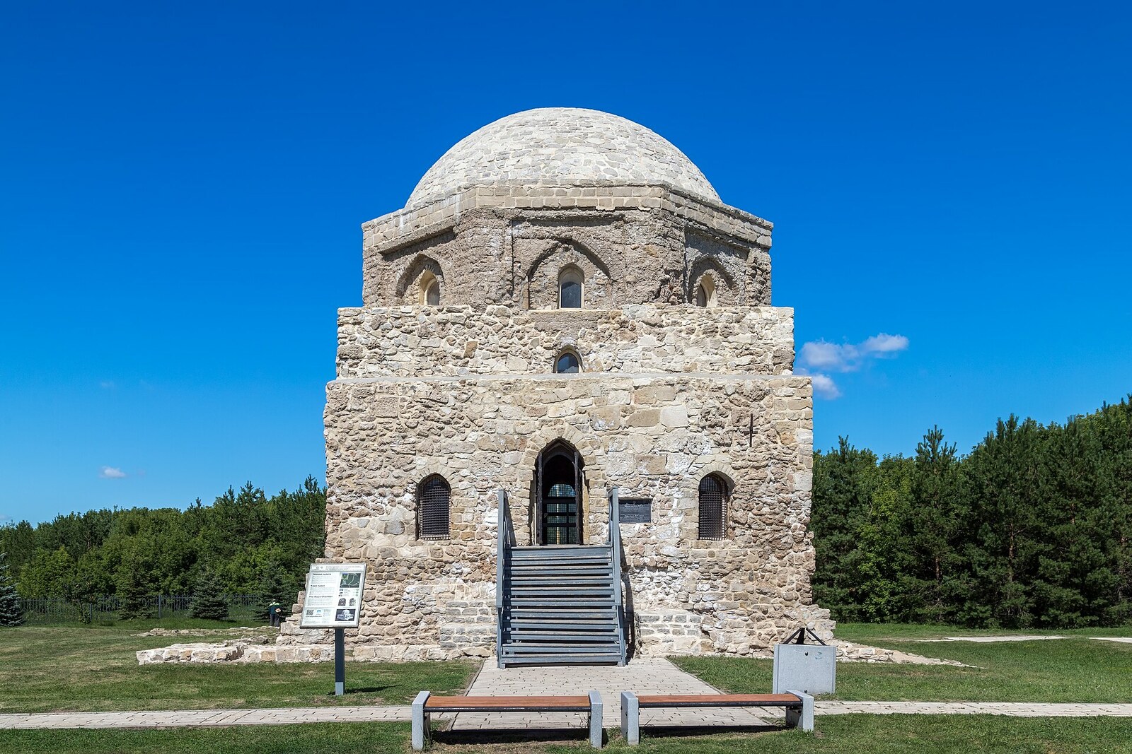 The stone Black Chamber with a dome and arched openings.