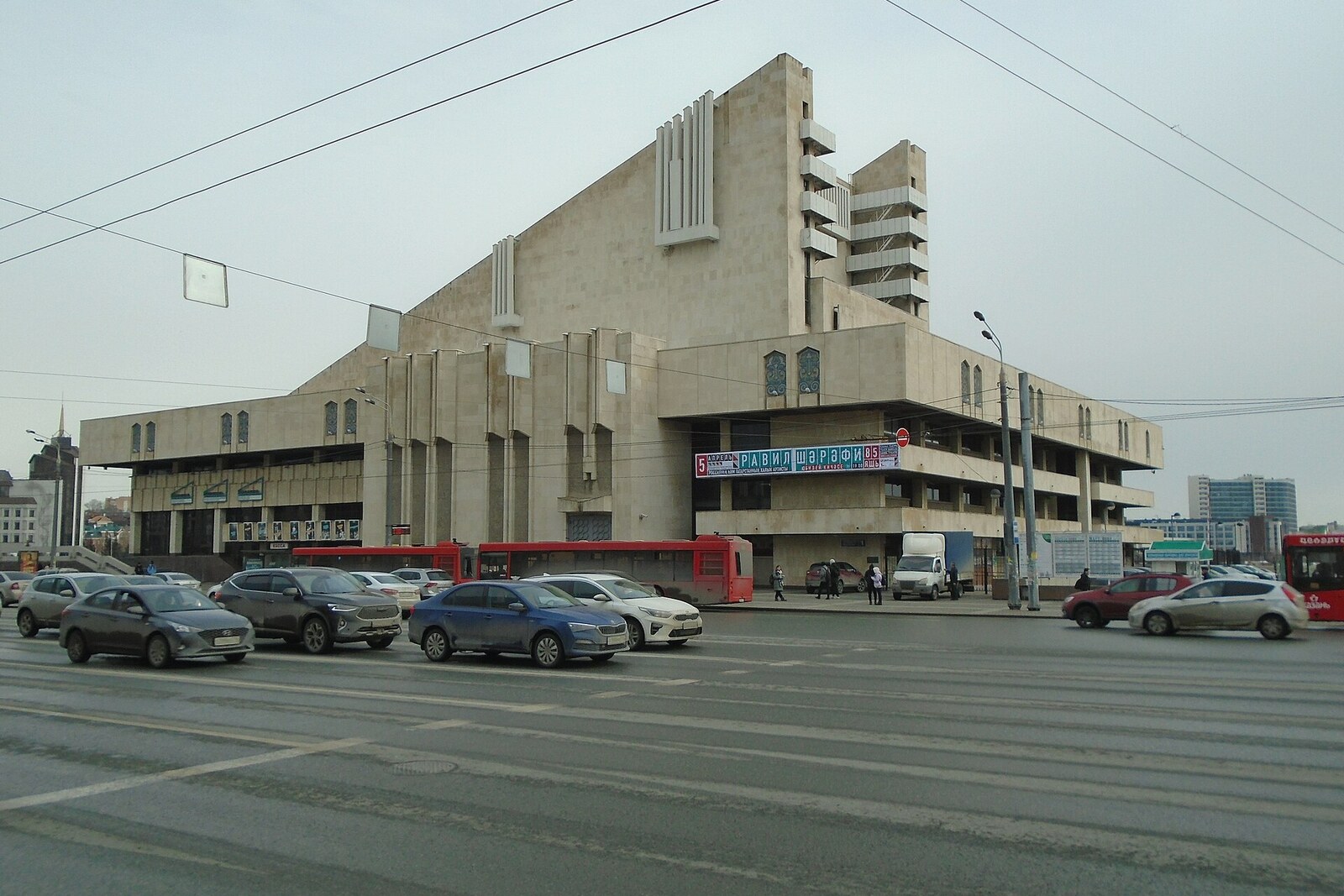 The Former Kamal Theatre Building by Lake Kaban, with two sharp slopes.