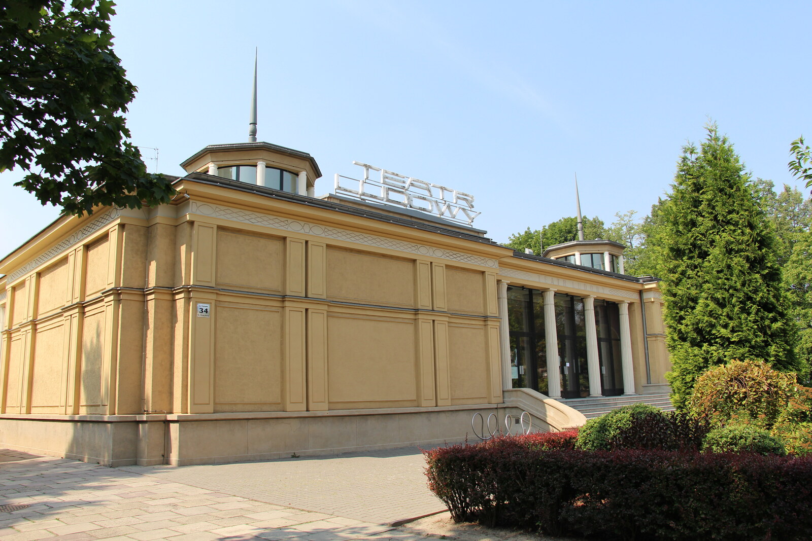 Teatro Popular, Nueva Huta