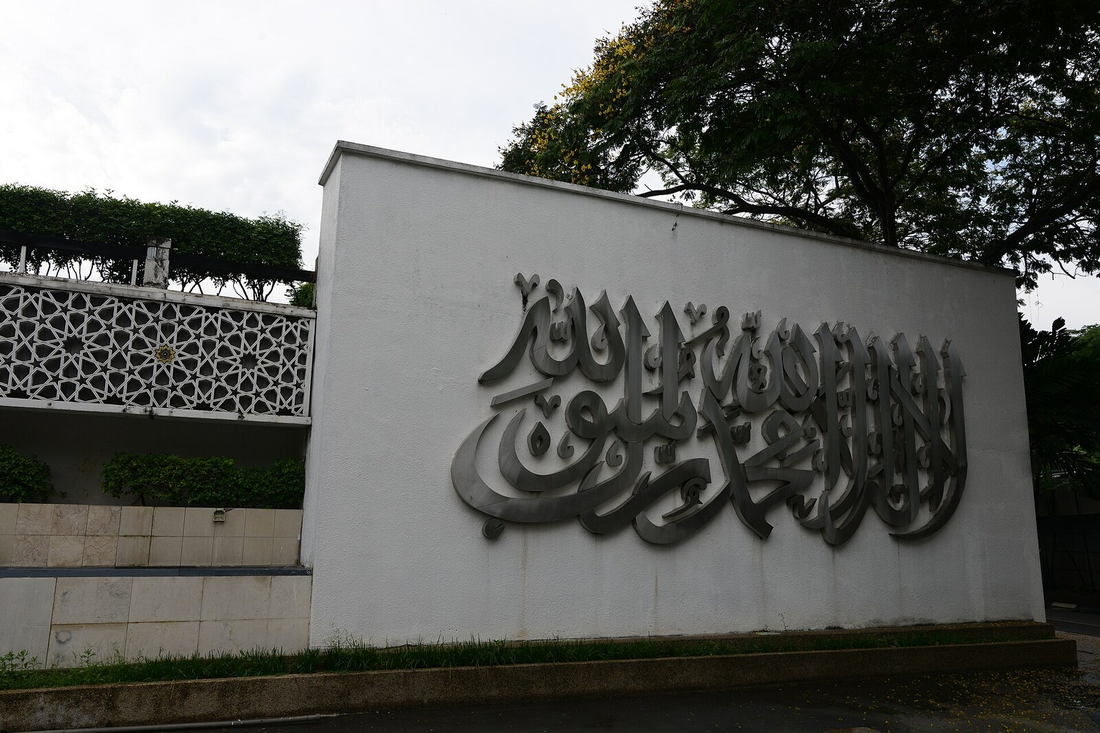 Masjid Negara (National Mosque)