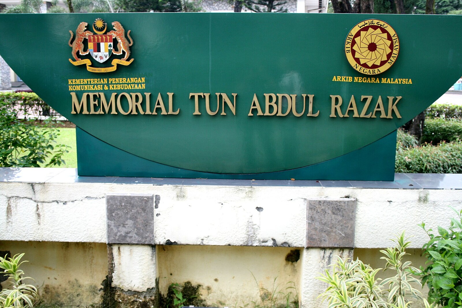 Memorial Tun Abdul Razak