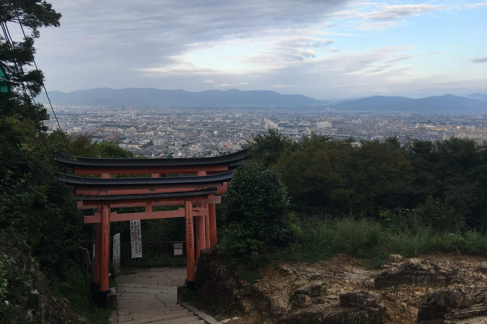 View of Kyoto from Mount Inari near the upper part of the Fushimi Inari route
