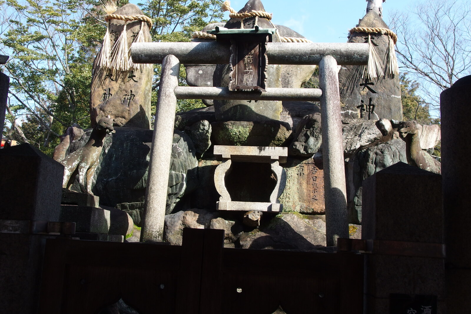 A summit altar on Mount Inari with many stone steles