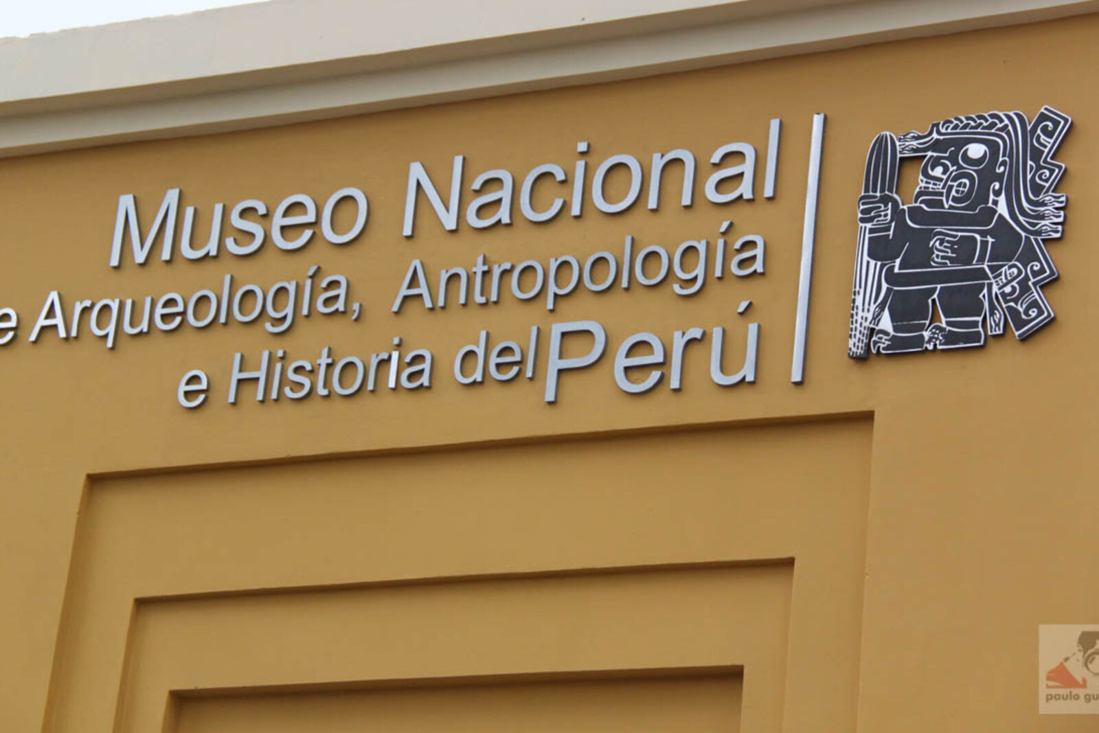 View of the Palace of Magdalena and National Museum complex in Pueblo Libre, Lima.