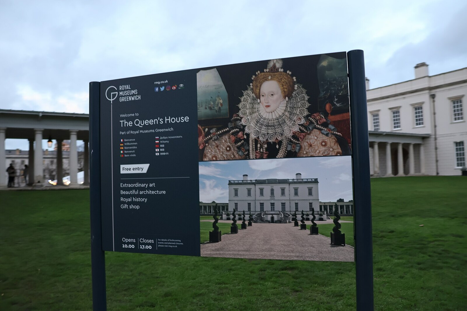 Exterior of the National Maritime Museum in Greenwich.