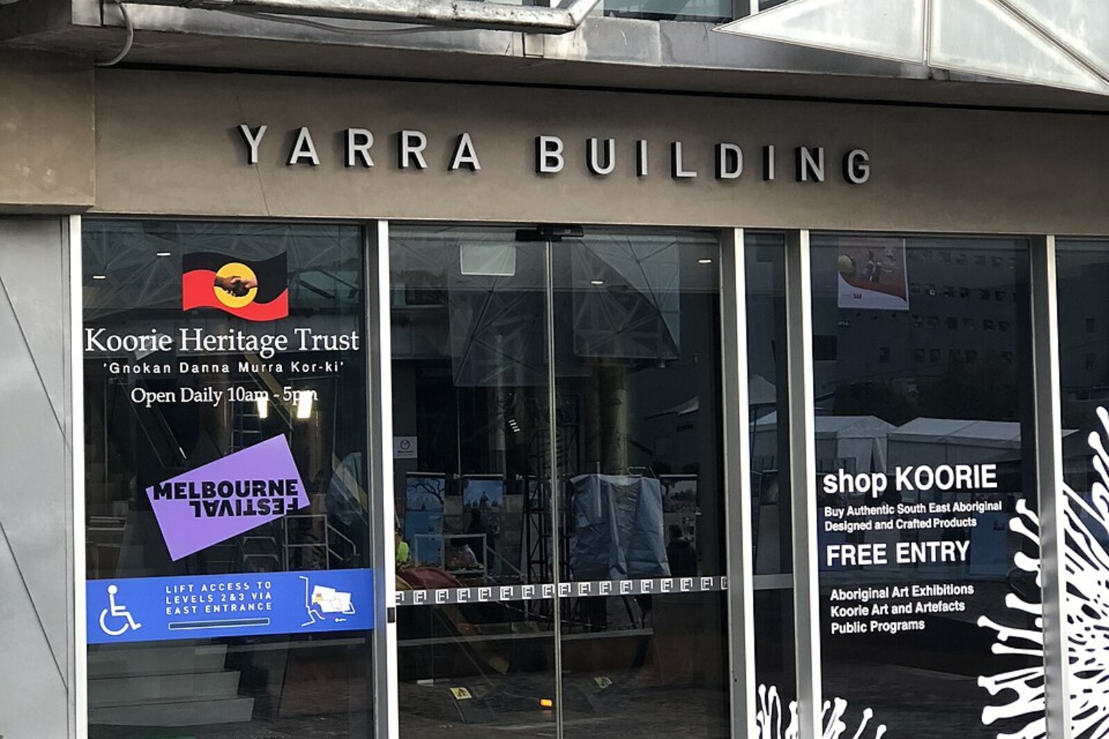 Koorie Heritage Trust building in Yarra Building on Federation Square